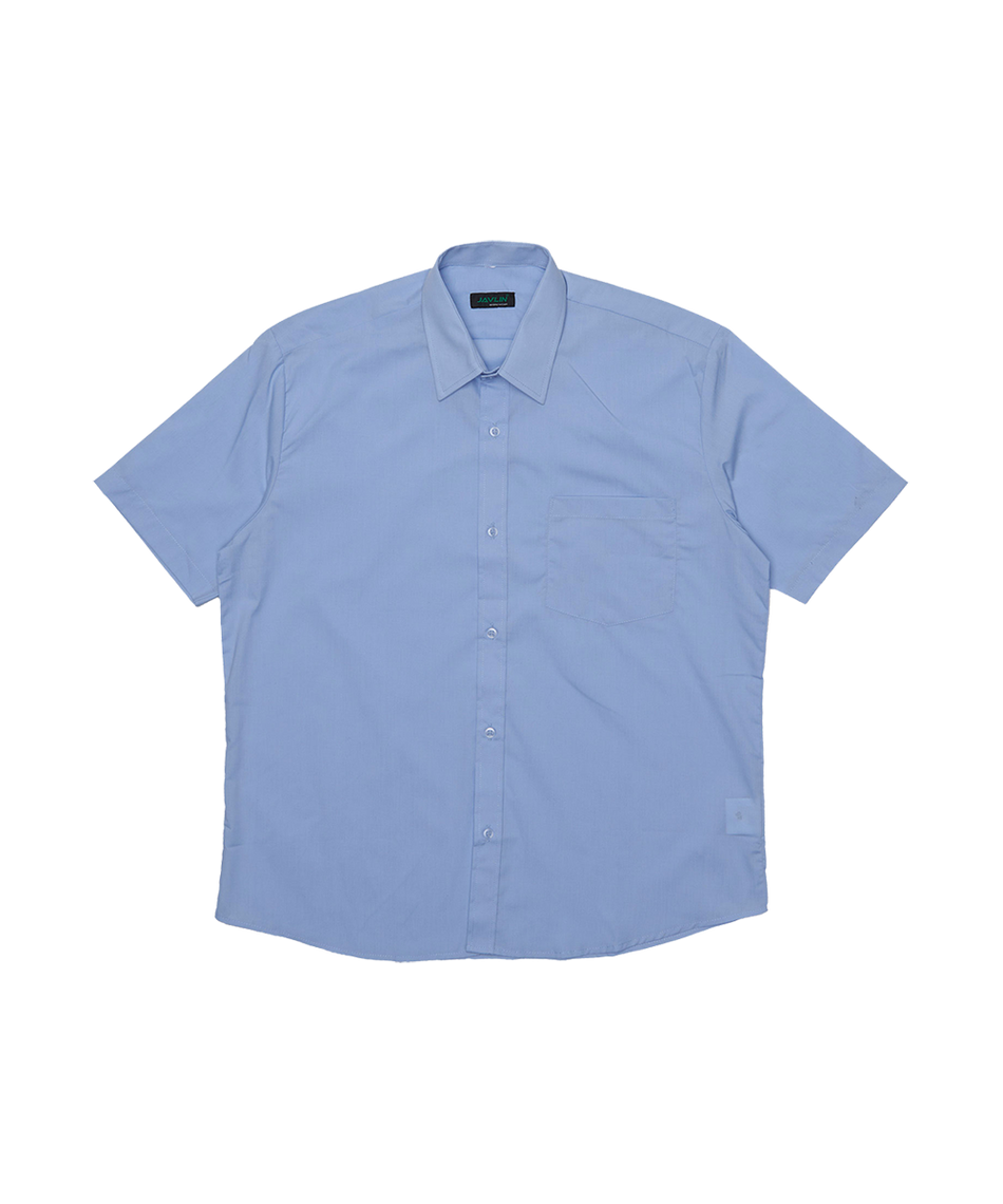 Javlin Short Sleeve Lounge Shirt