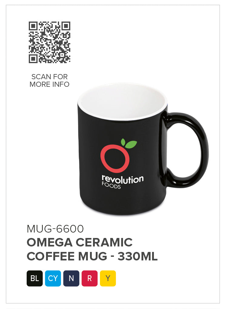 Omega Ceramic Coffee Mug - 330ml-2