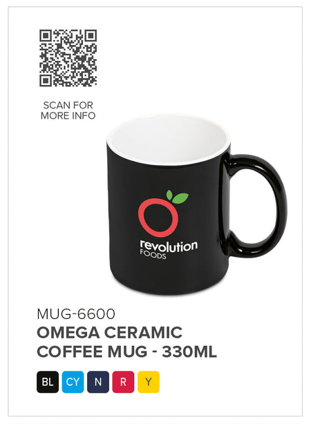 Omega Ceramic Coffee Mug - 330ml-2